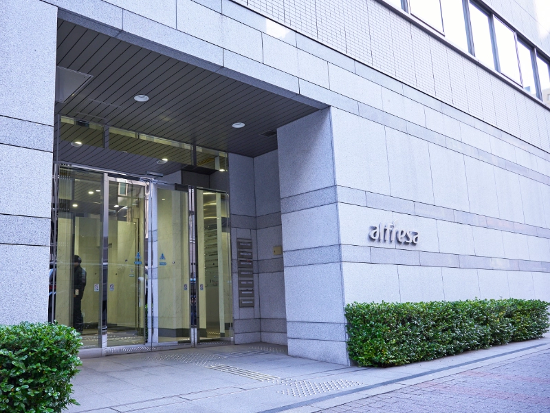 本社・東京事業所