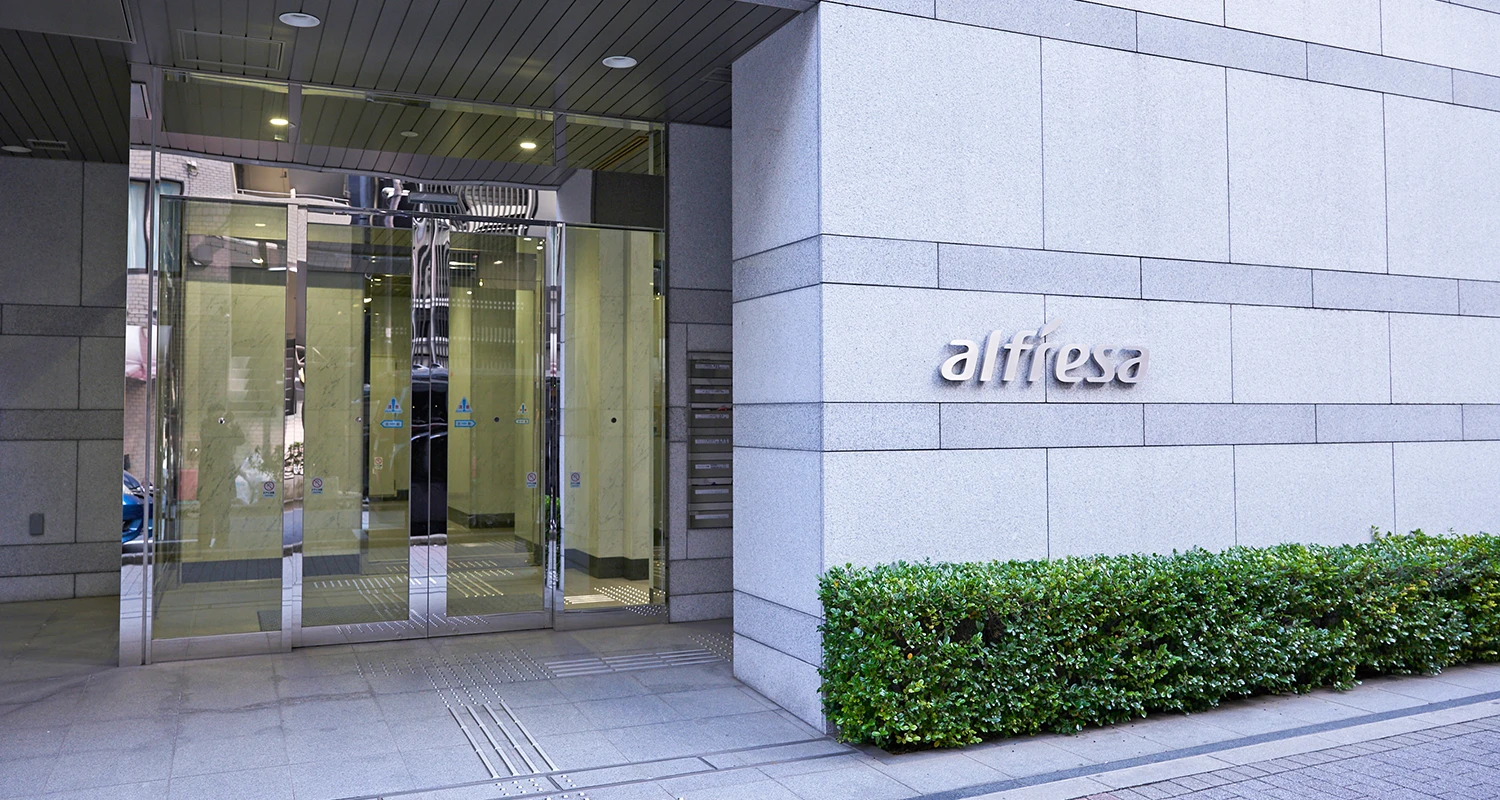 働く環境で知る